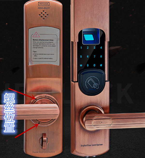 keylock指纹锁怎么复位