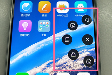 oppor15悬浮球怎么用