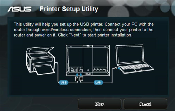 华硕RT-AC86U路由器怎么设置EZ Printer共享模式