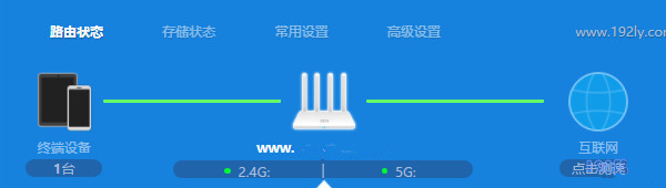 小米路由器3G怎么设置