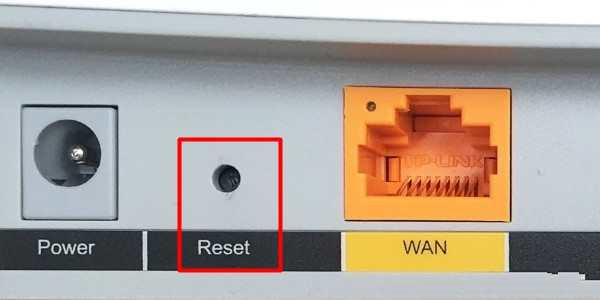 TP-Link TL-WR842N怎么恢复出厂设置
