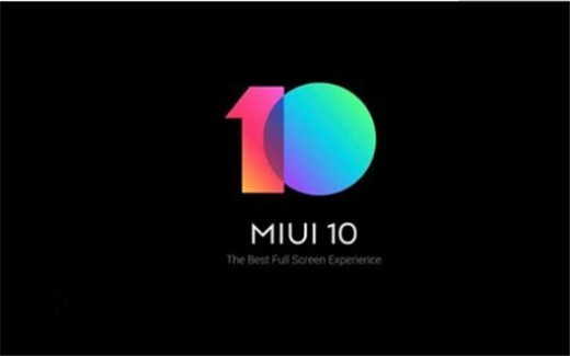 miui10怎么关闭后台程序