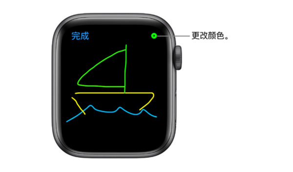 Apple Watch Series 4 耐克智能手表怎么发送涂鸦