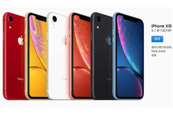 iphonexr支持双卡双待吗