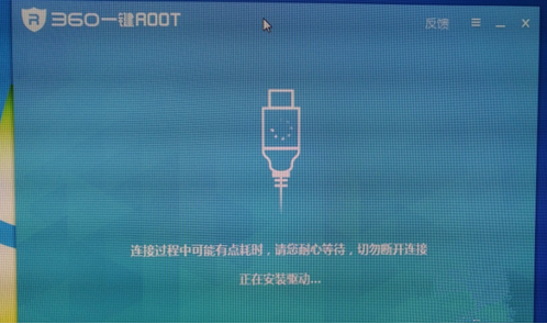 小米盒子如何root