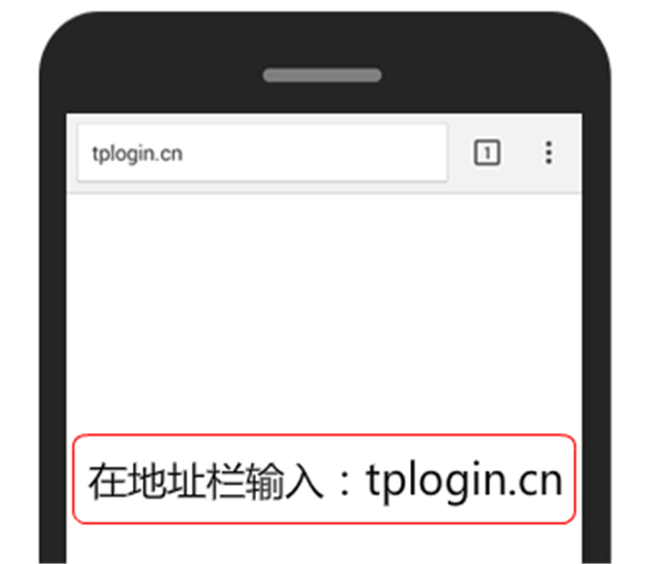 无线路由器无法登陆tplogin.cn怎么办