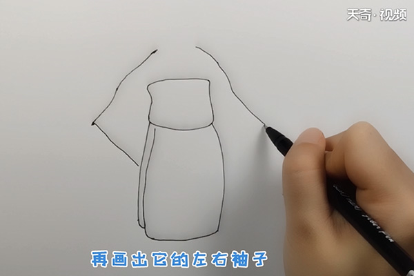 樱花和服简笔画