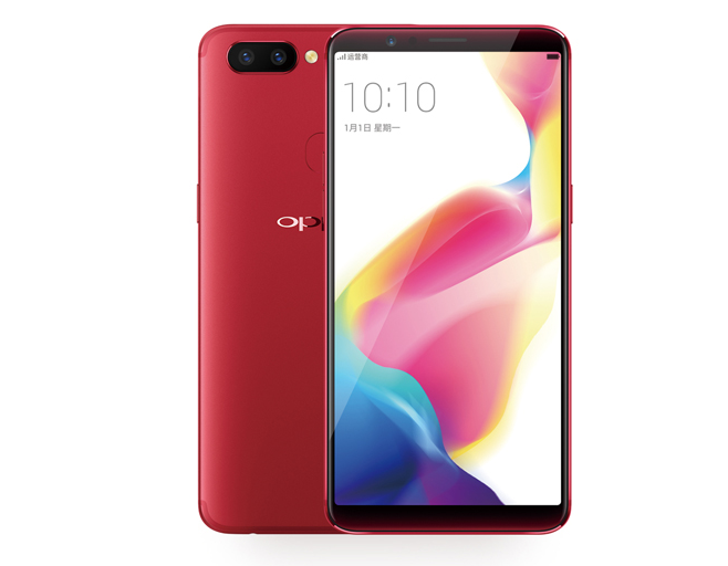 oppor11s哪个颜色好看