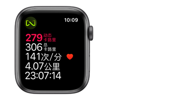 Apple Watch Series 4 耐克智能手表怎么自动暂停跑步体能训练