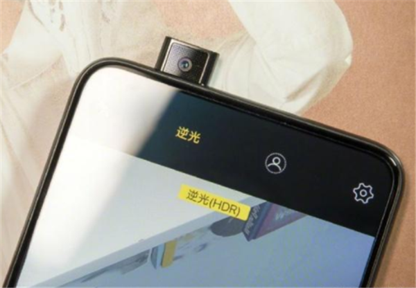 oppor19是什么处理器