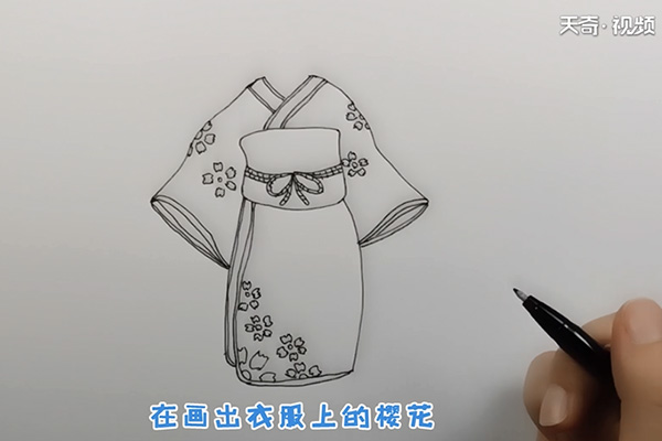 樱花和服简笔画