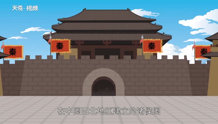 秦国名将有哪些 秦国有哪些名将