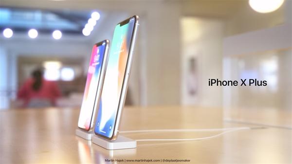 iphonexplus电池容量多大 iphonexplus支持双卡双待吗