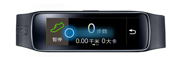 三星gear fit2pro怎么使用计步器