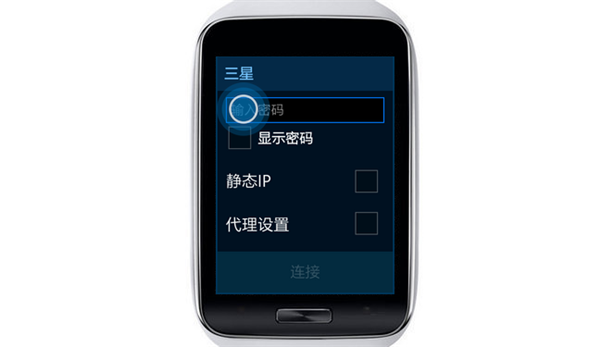 三星Gear s怎么连接无线