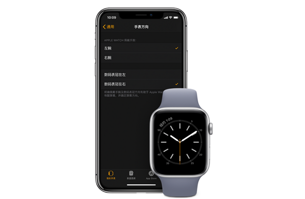 Apple Watch Series 3怎么更改城市缩写