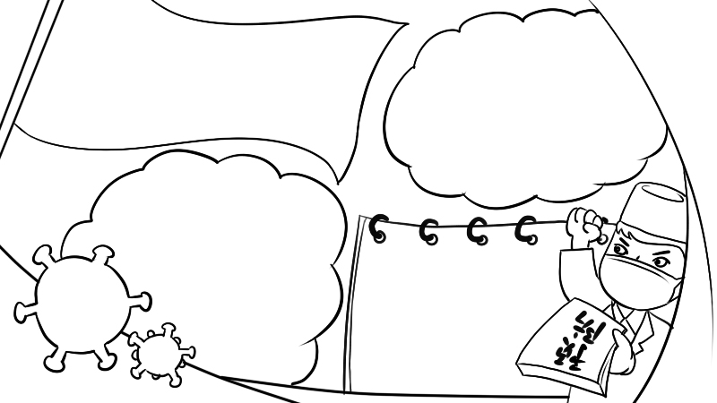 新型冠状病毒预防手抄报怎么画