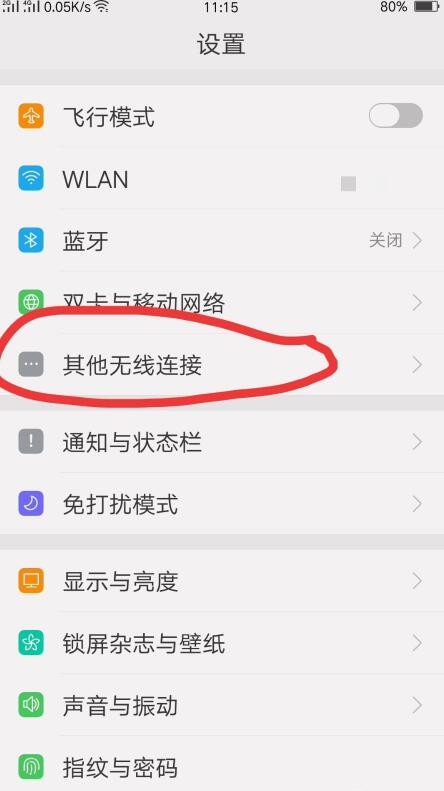 oppor15x怎么投屏电视