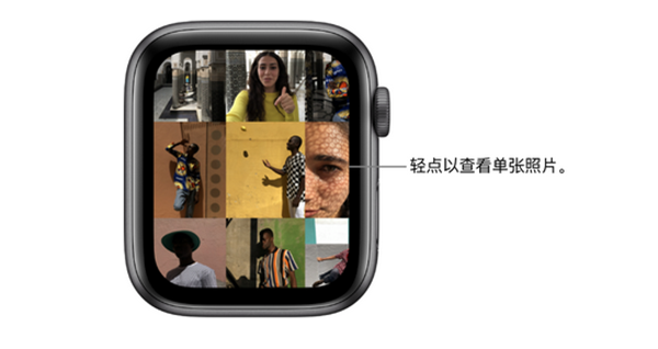 Apple Watch Series 3怎么拍摄屏幕快照