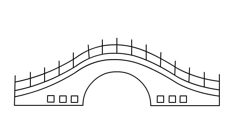 桥简笔画 桥怎么画