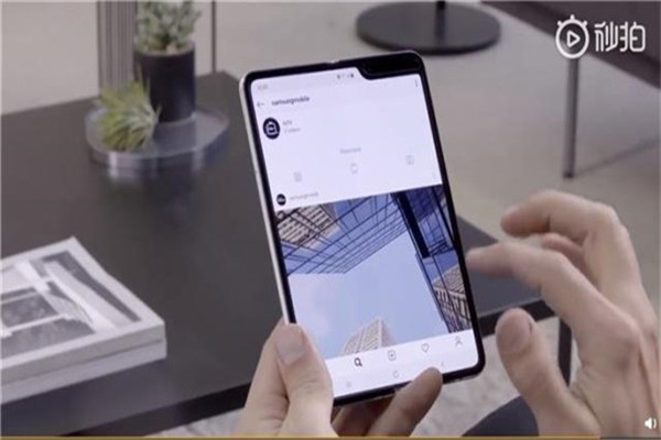 三星fold长什么样
