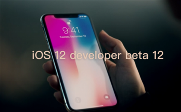 ios12beta12怎么升级