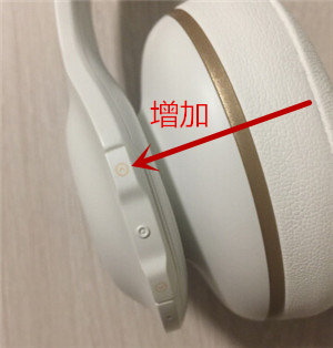 JBL V300NXT耳机怎么控制音乐播放