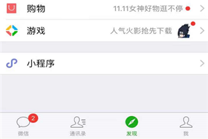 oppor15x支持nfc吗