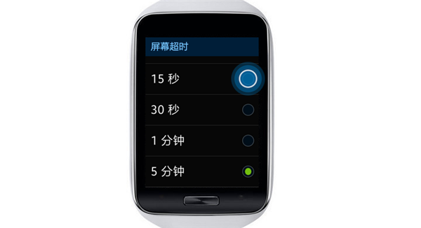 三星Gear s怎么设置显示