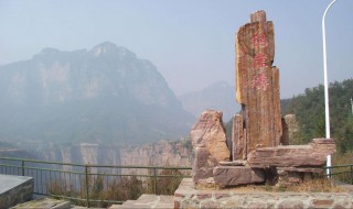 陵川旅游景点 陵川旅游景点简单介绍