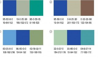 色卡是什么 色卡介绍