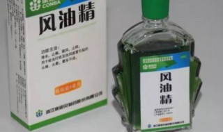 风油精化解502胶水原理 风油精化解502胶水原理是什么