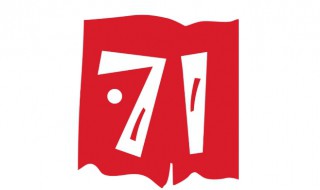 71表示什么 71表示什么意思