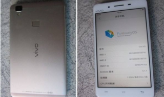 vivo Y66i线刷教程 分享操作的关键所在