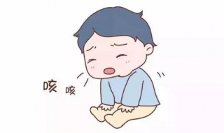 宝宝咳嗽有痰怎么办 小妙招便可解决你的烦恼