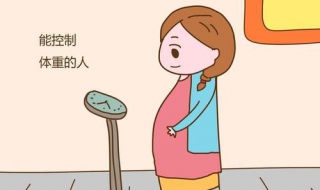 孕妇体质差怎么办 饮食调理方法总结