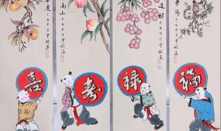 福禄寿喜的意思 福禄寿喜解释