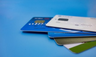 信用卡账单怎么查询 信用卡账单如何查询