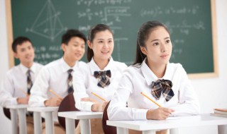 数学怎么提高 如何提高数学