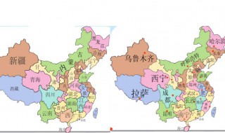 鲁是我国哪个省份的简称 山东省介绍