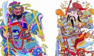 中国的九大经典门神 中国的九大经典门神介绍