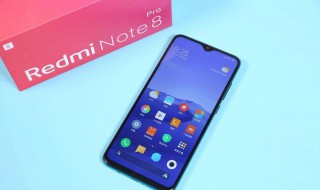 红米note8pro买哪个版本 有什么优点