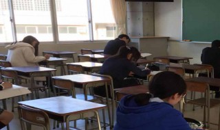 全日制成教是什么学历 全日制成教是第二学历