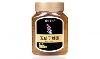 五倍子蜂蜜的功效与作用 什么样的人适合食用五倍子蜂蜜