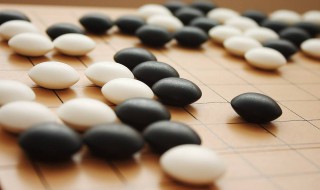 围棋实战技巧 四大围棋实战技巧