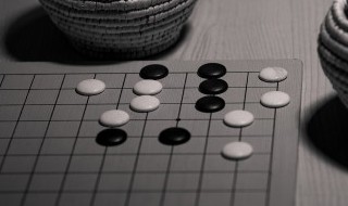 围棋棋盘九个圆点叫什么 围棋棋盘九个圆点是