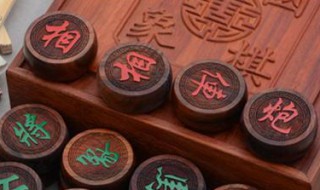 象棋的开局技巧 象棋的几种开局情况