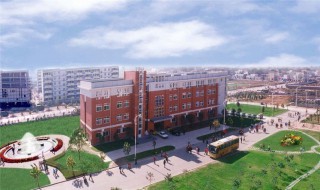 郑州师范学院是几本 郑州师范学院的介绍