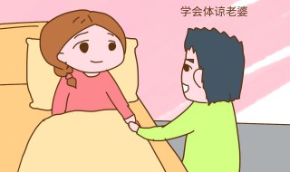 老婆工作辛苦的暖心语 关于亏欠老婆的句子