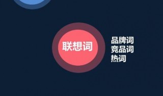 在线教育怎么做 请问做在线教育平台要怎么做?